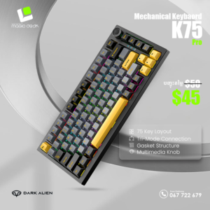 Dark Alien K75 PRO